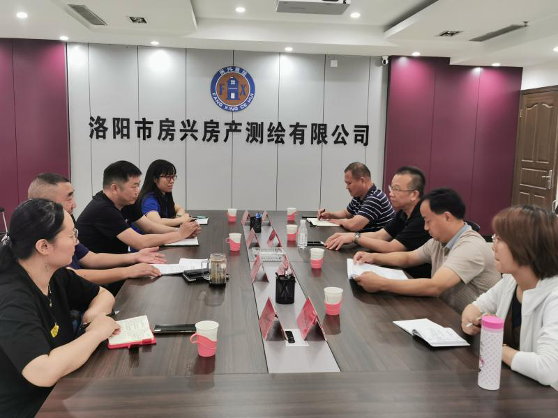 集團公司領(lǐng)導到熱力公司、房興公司檢查指導工作