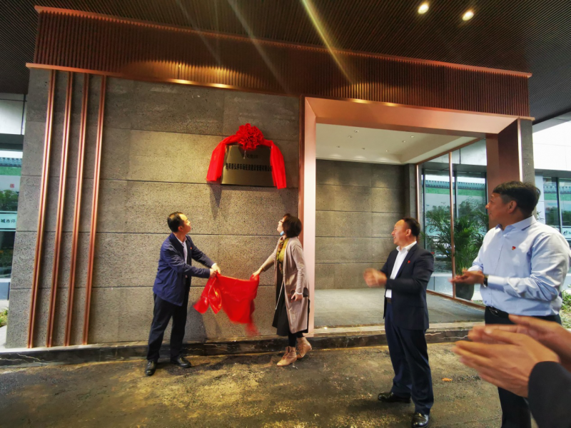 新起點(diǎn) 新征程 新要求 ——市國資委黨委書(shū)記、主任苗惠芳，市城管局黨組書(shū)記、局長(cháng)易勛指導城市停車(chē)建設工作